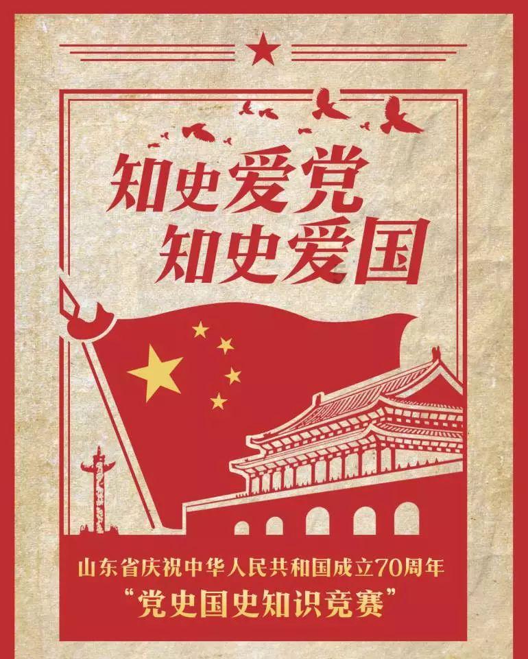 鹦鹉史航的编剧水平和人品怎么样?—机智问答,满足你的好奇心!